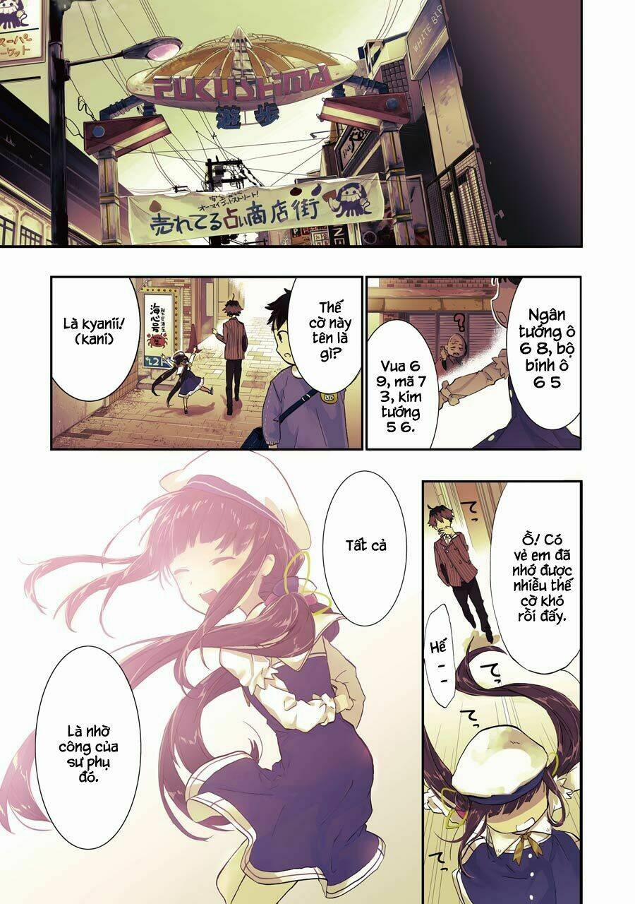 Ryuuou No Oshigoto! 1 trang 3