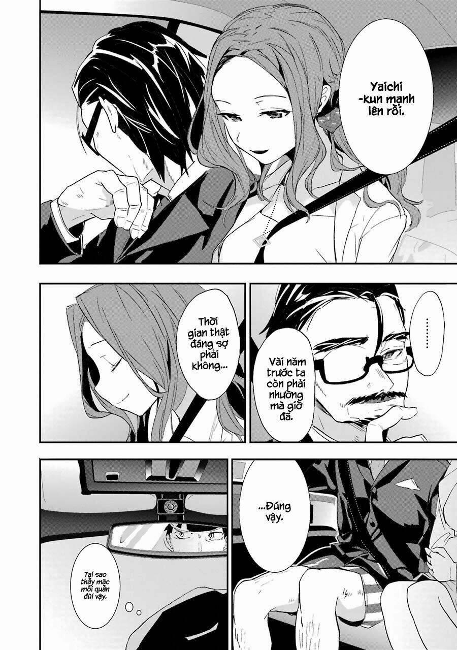 Ryuuou No Oshigoto! 1 trang 31