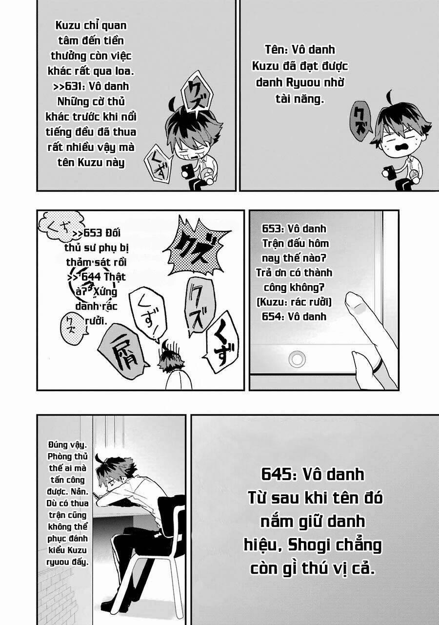 Ryuuou No Oshigoto! 1 trang 33