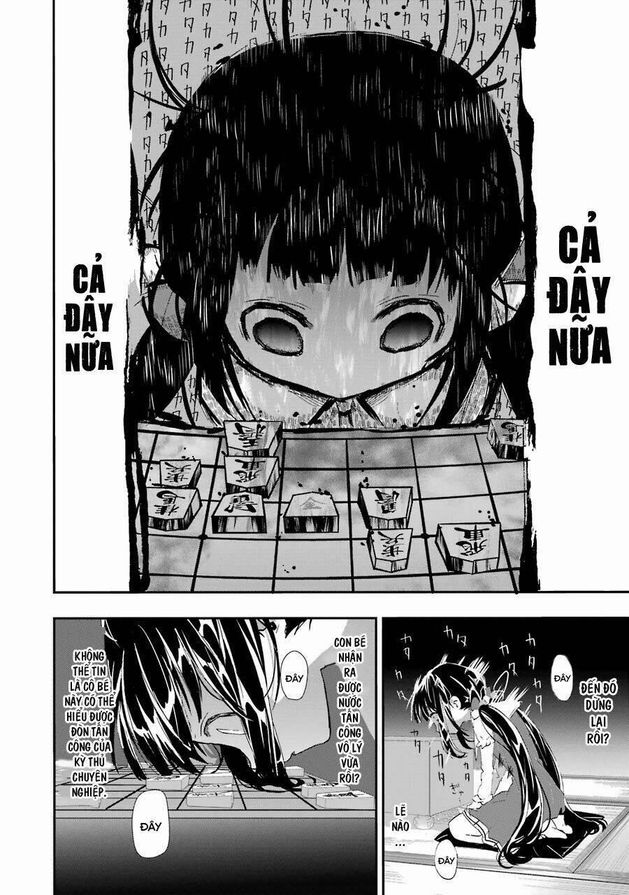 Ryuuou No Oshigoto! 2 trang 16