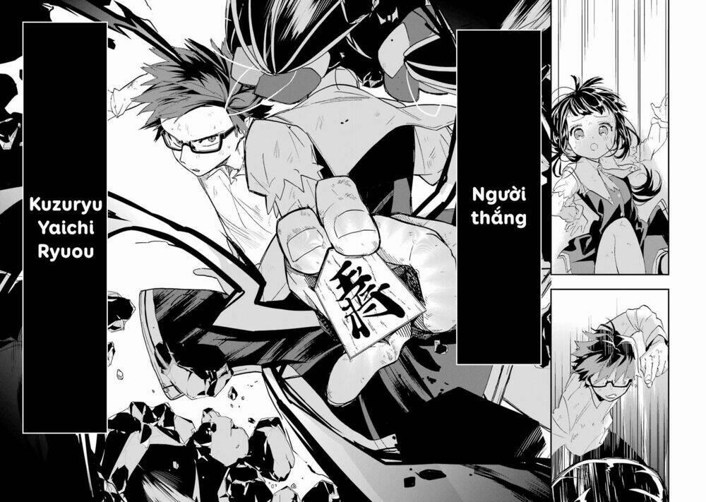 Ryuuou No Oshigoto! 2 trang 22