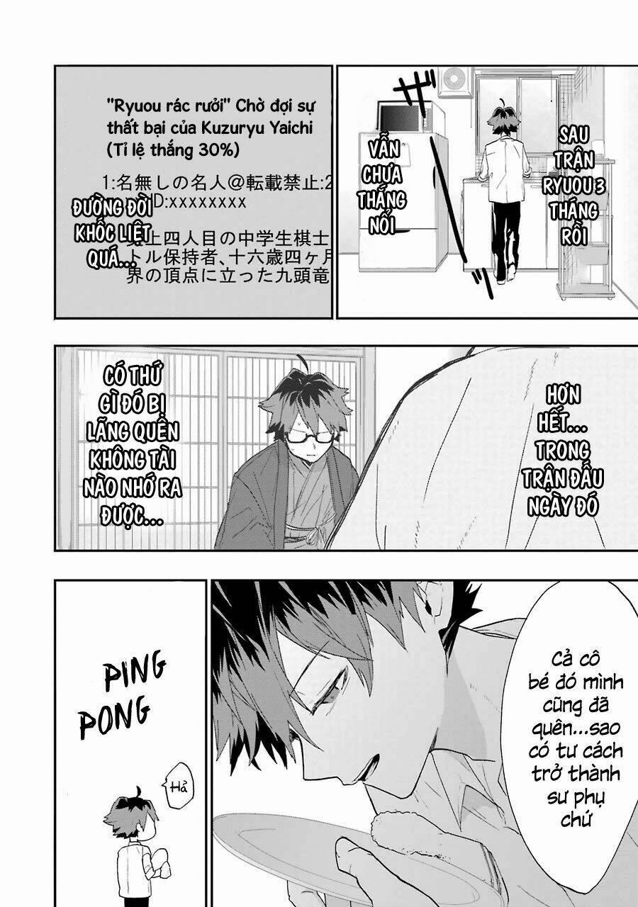 Ryuuou No Oshigoto! 3 trang 20