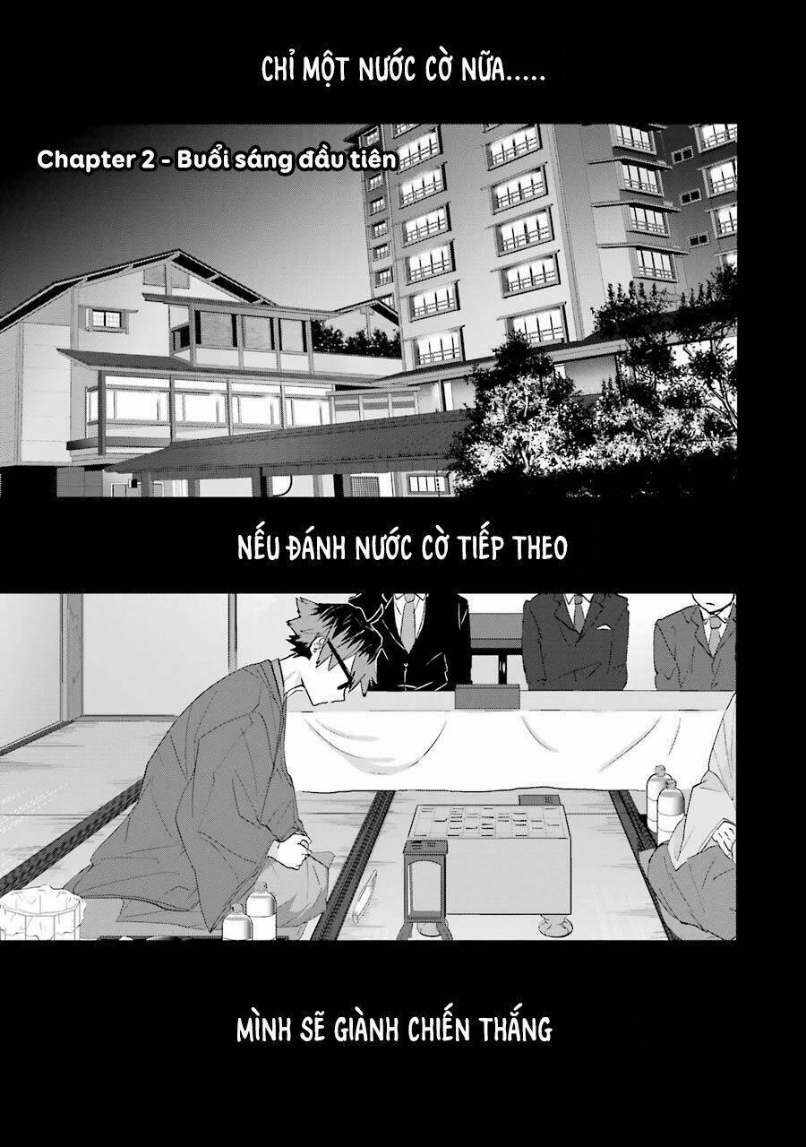 Ryuuou No Oshigoto! 3 trang 3