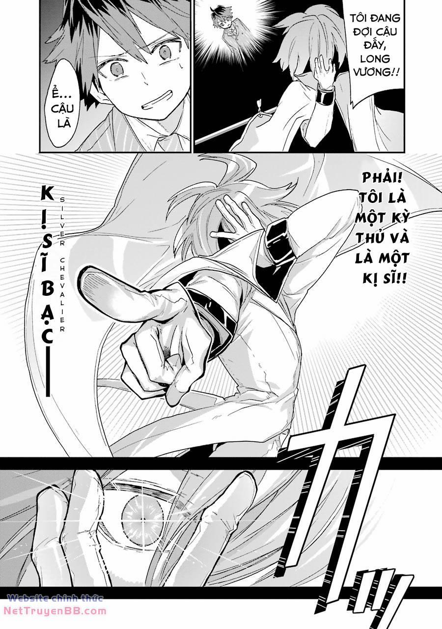 Ryuuou No Oshigoto! 5 trang 24