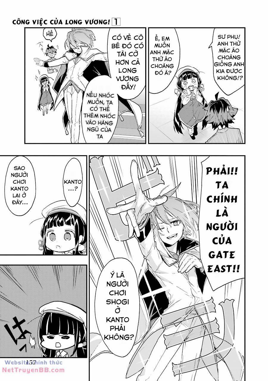 Ryuuou No Oshigoto! 5 trang 26