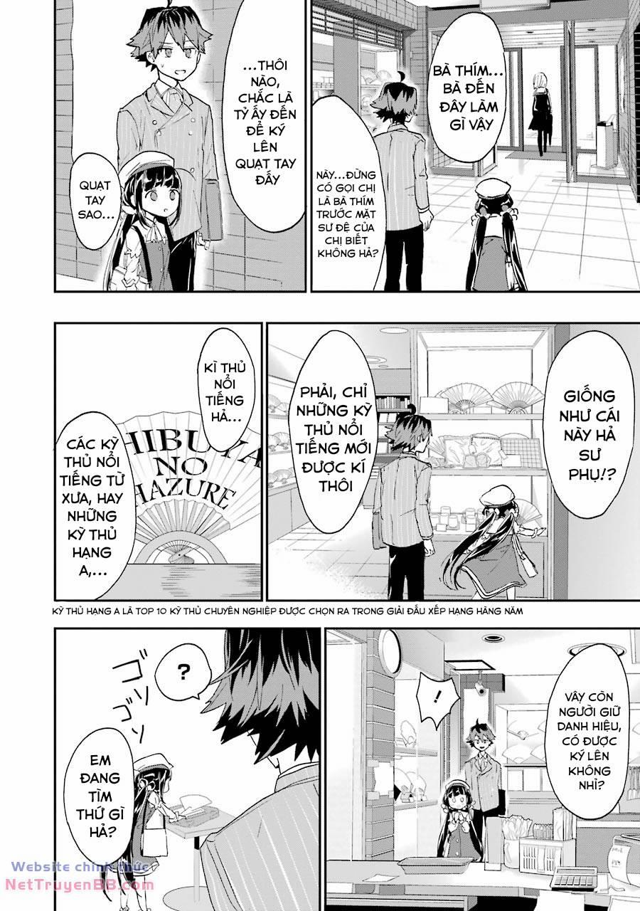 Ryuuou No Oshigoto! 5 trang 7