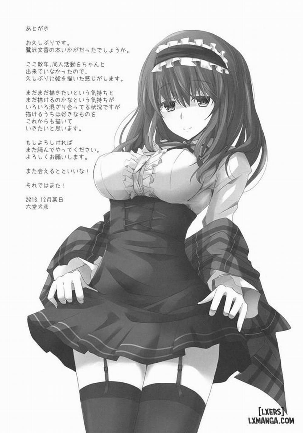 S.E.09 Oneshot trang 21