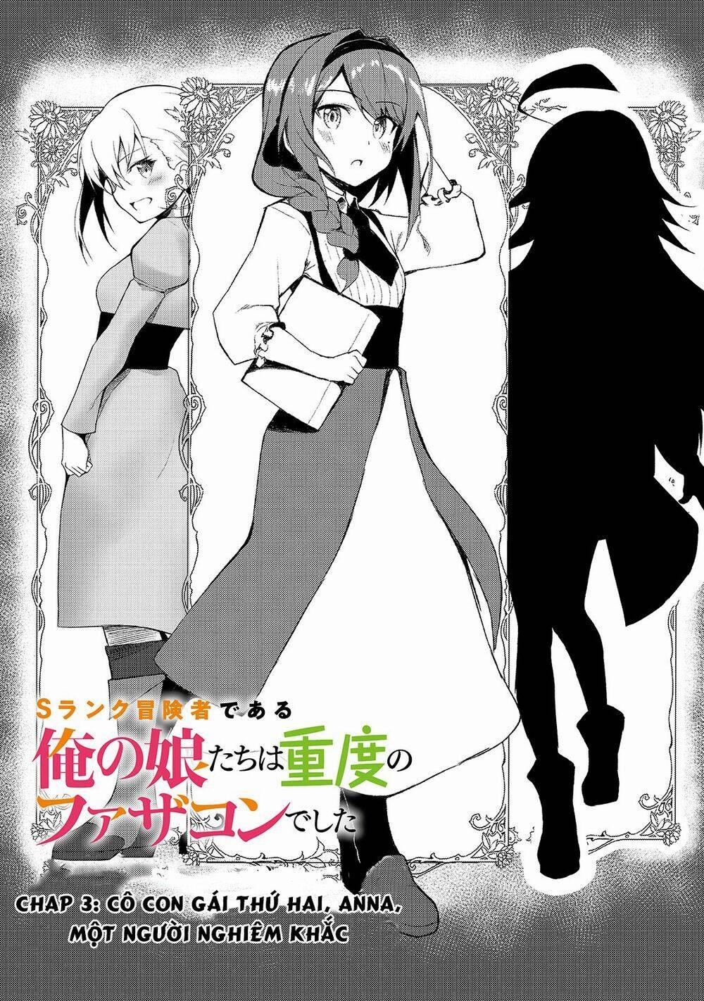 S Rank Boukensha De Aru Ore No Musume-Tachi Wa Juudo No Father Con Deshita 3 trang 0