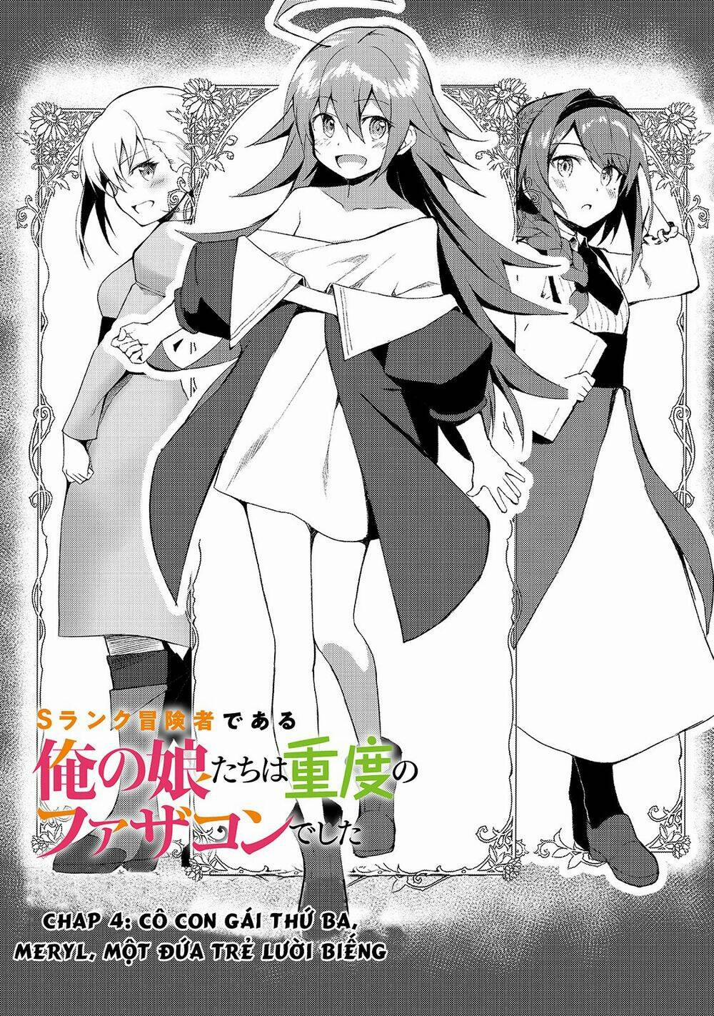 S Rank Boukensha De Aru Ore No Musume-Tachi Wa Juudo No Father Con Deshita 4 trang 0