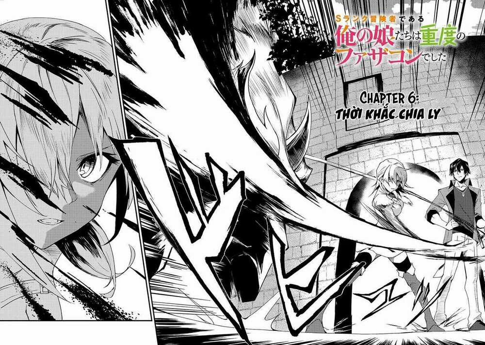 S Rank Boukensha De Aru Ore No Musume-Tachi Wa Juudo No Father Con Deshita 6 trang 1