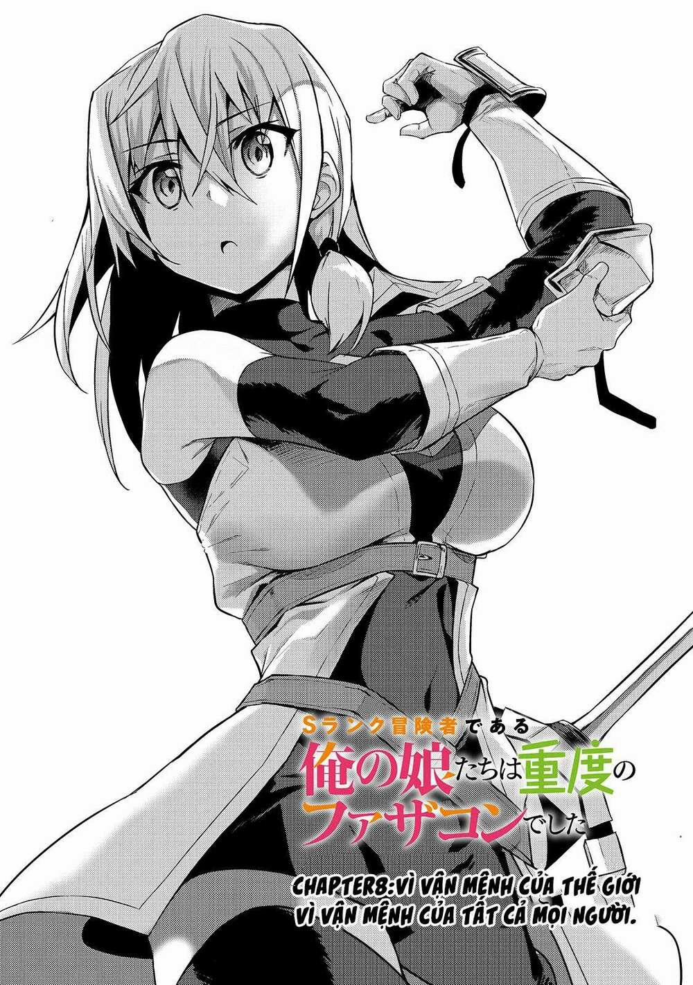 S Rank Boukensha De Aru Ore No Musume-Tachi Wa Juudo No Father Con Deshita 8 trang 1