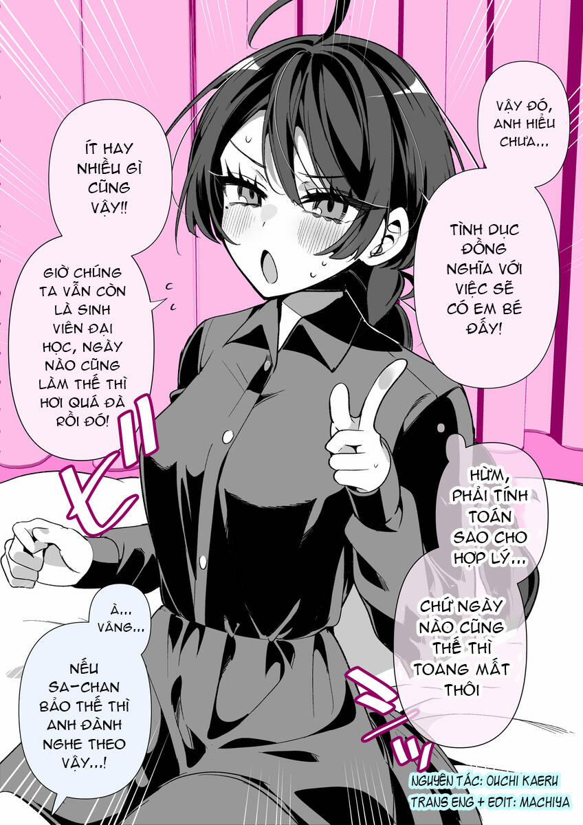 Sa-Chan: Cô Vợ Tuyệt Vời 19 trang 0
