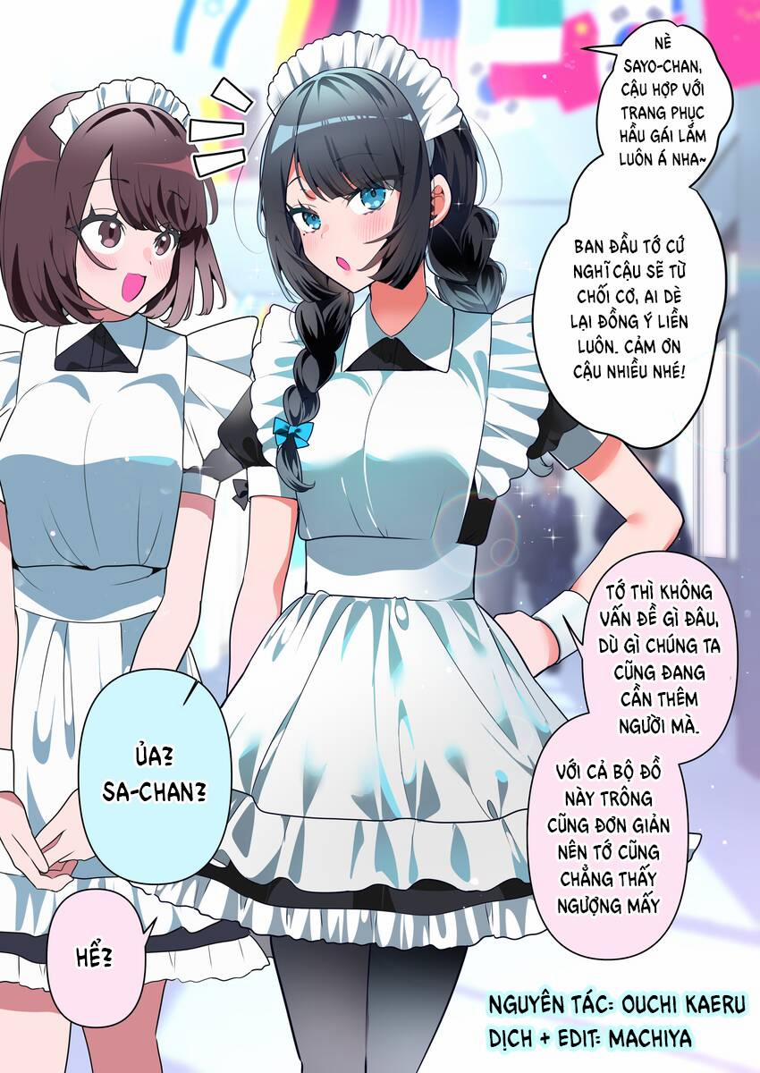 Sa-Chan: Cô Vợ Tuyệt Vời 31 trang 0