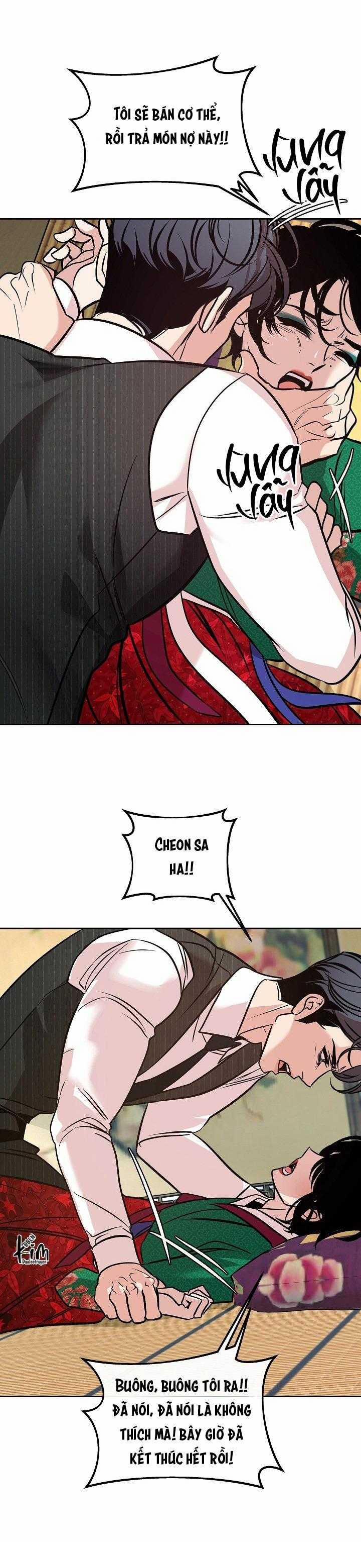 Sa Ha (Anh Dâu X Em Chồng) 38 trang 25