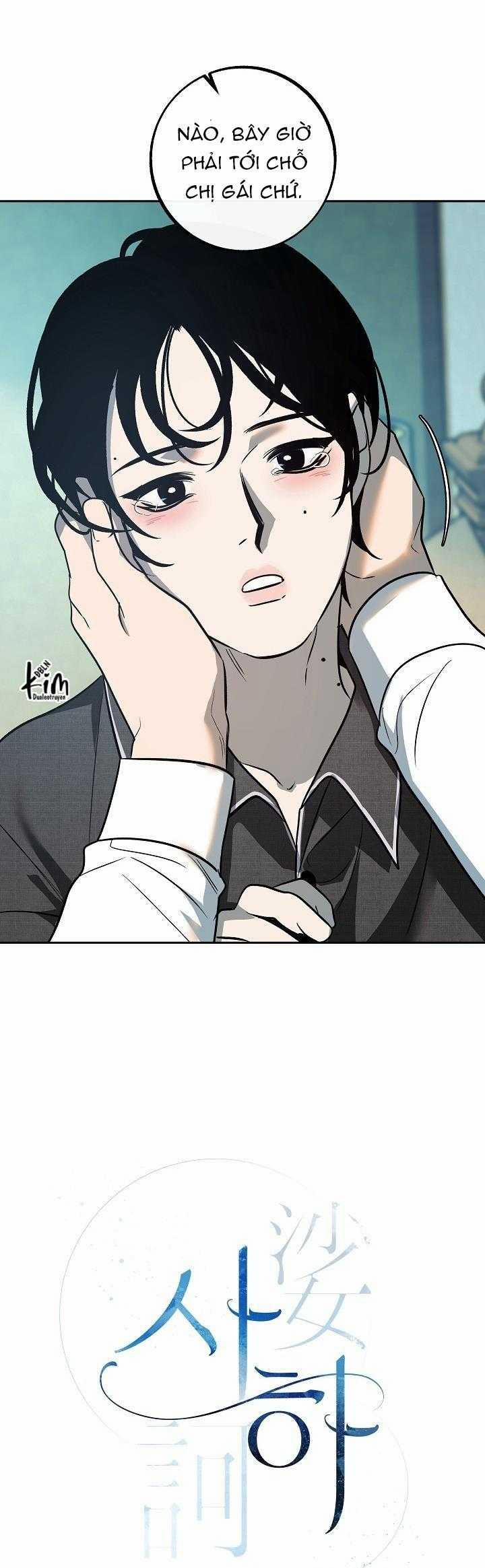 Sa Ha (Anh Dâu X Em Chồng) 39 trang 15