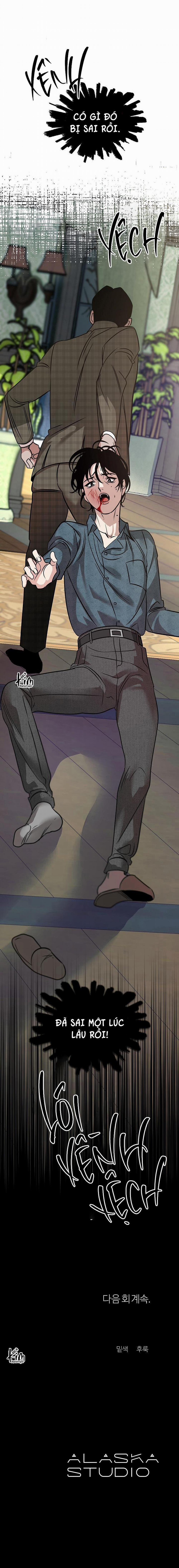 Sa Ha (Anh Dâu X Em Chồng) 44 trang 28