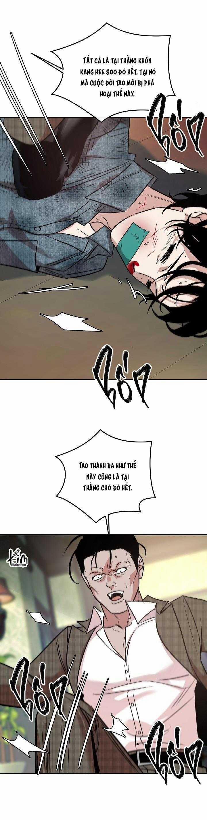 Sa Ha (Anh Dâu X Em Chồng) 45 trang 4