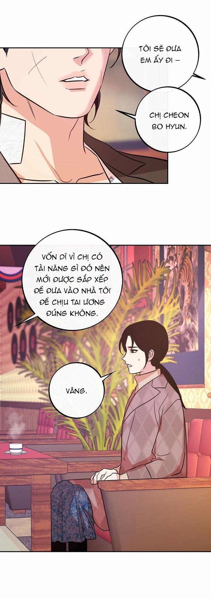 Sa Ha (Anh Dâu X Em Chồng) 47 trang 4