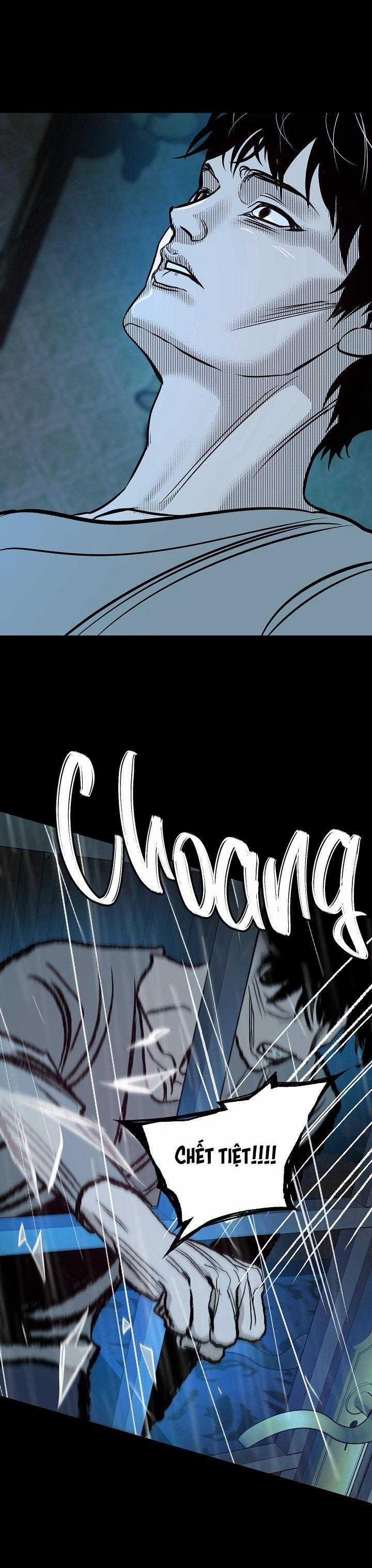 Sa Ha (Anh Dâu X Em Chồng) 49 trang 14