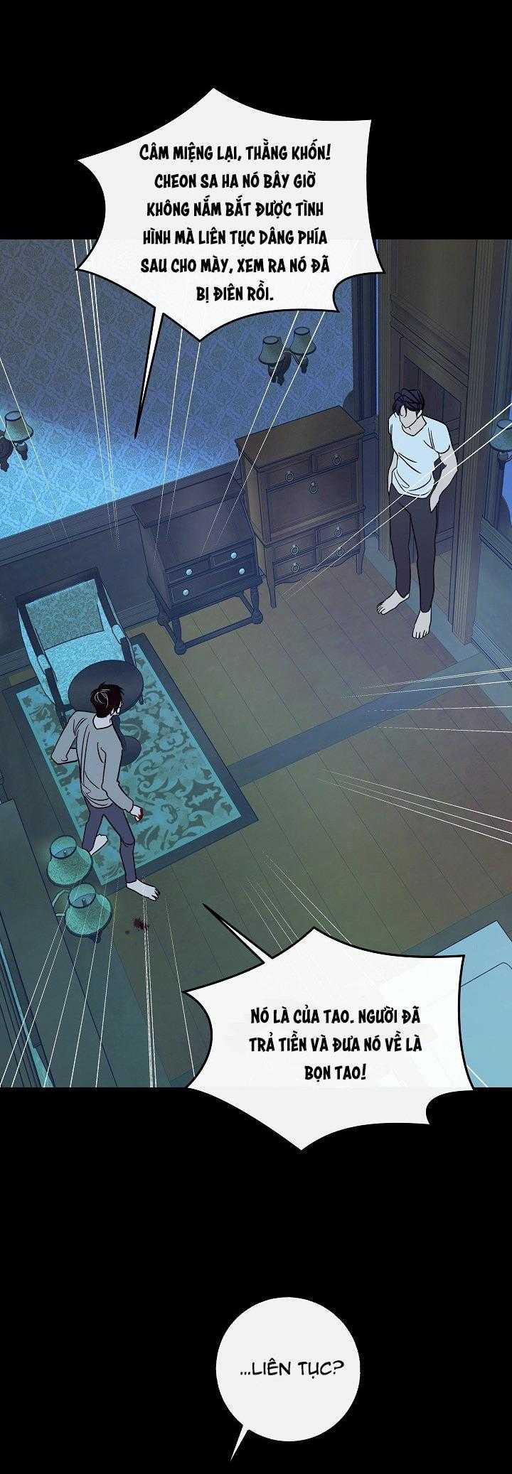 Sa Ha (Anh Dâu X Em Chồng) 49 trang 24