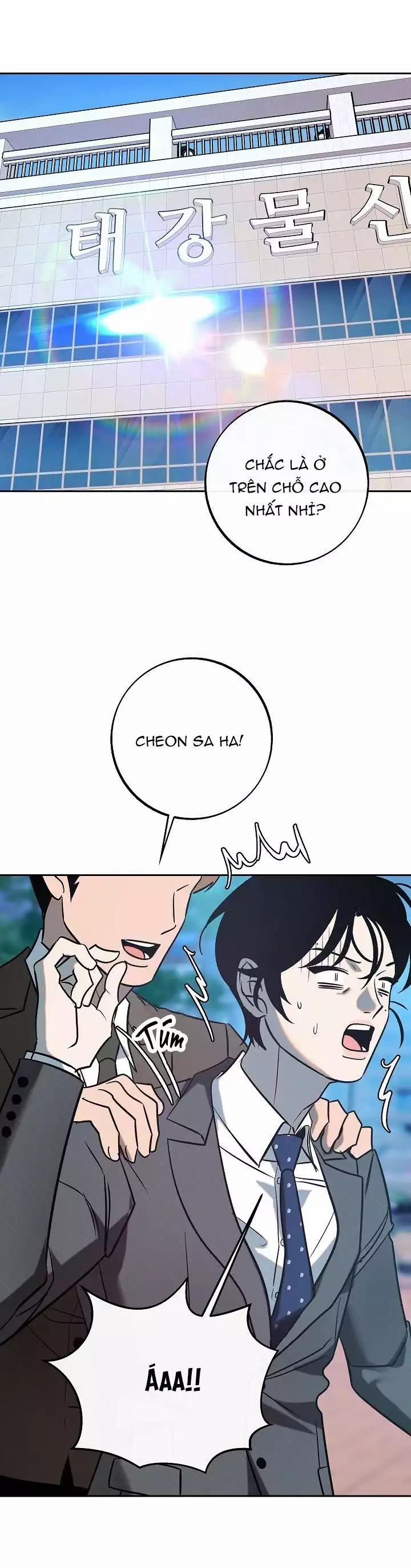 Sa Ha (Anh Dâu X Em Chồng) 50 trang 11