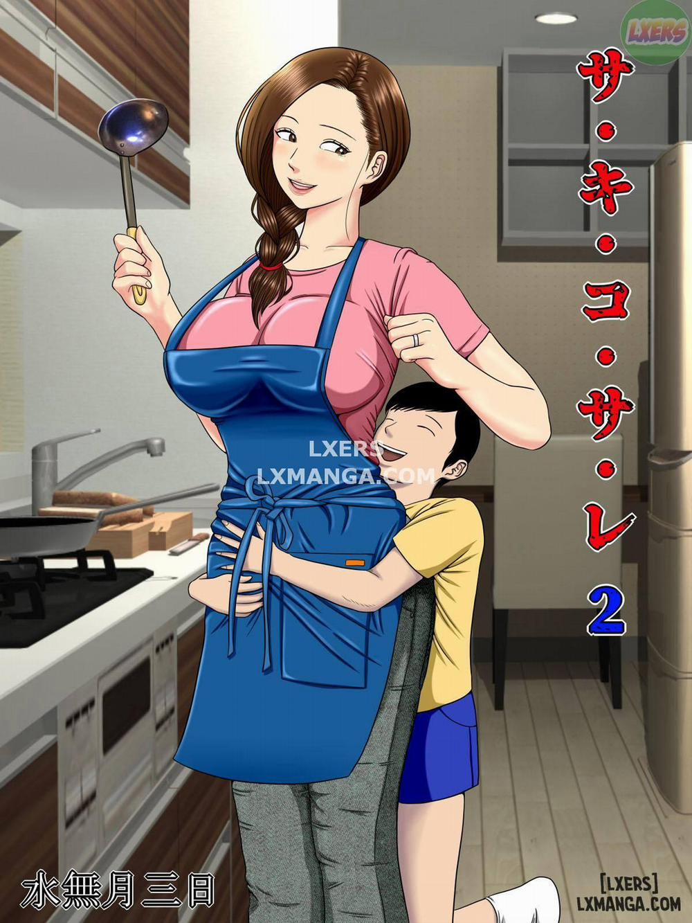 Sa.Ki.Ko.Sa.Re 2 trang 1