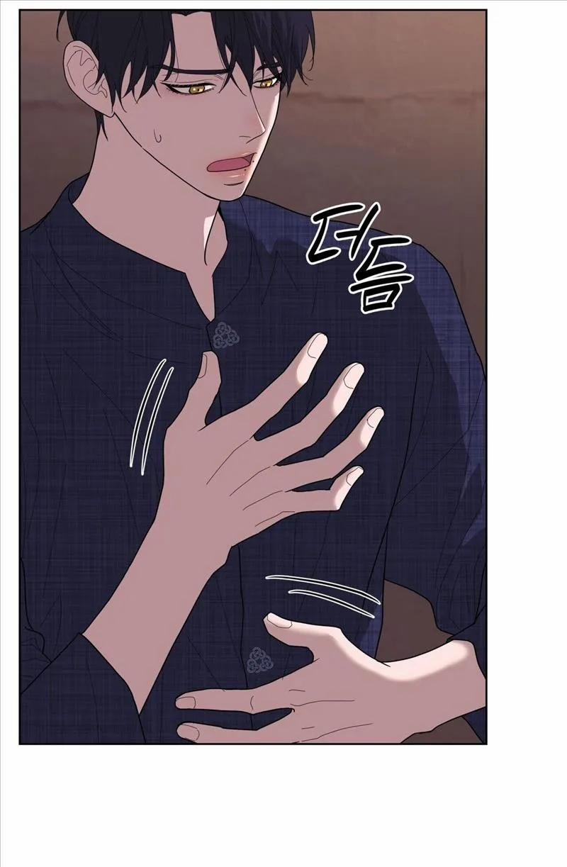 Sa Mạc Ẩm Thấp 22 trang 55