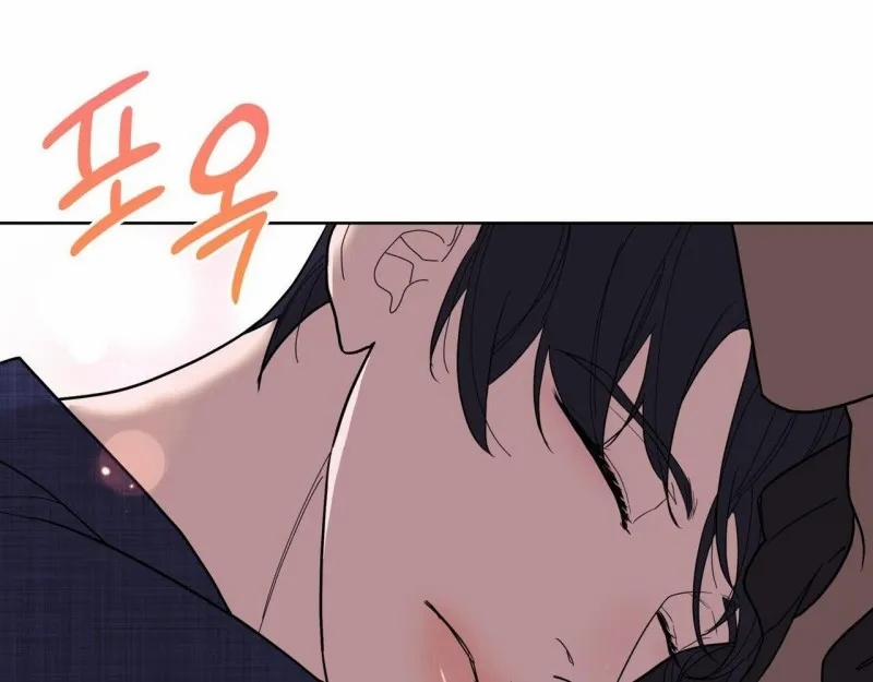 Sa Mạc Ẩm Thấp 23 trang 22