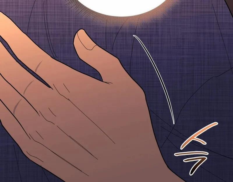 Sa Mạc Ẩm Thấp 23 trang 28