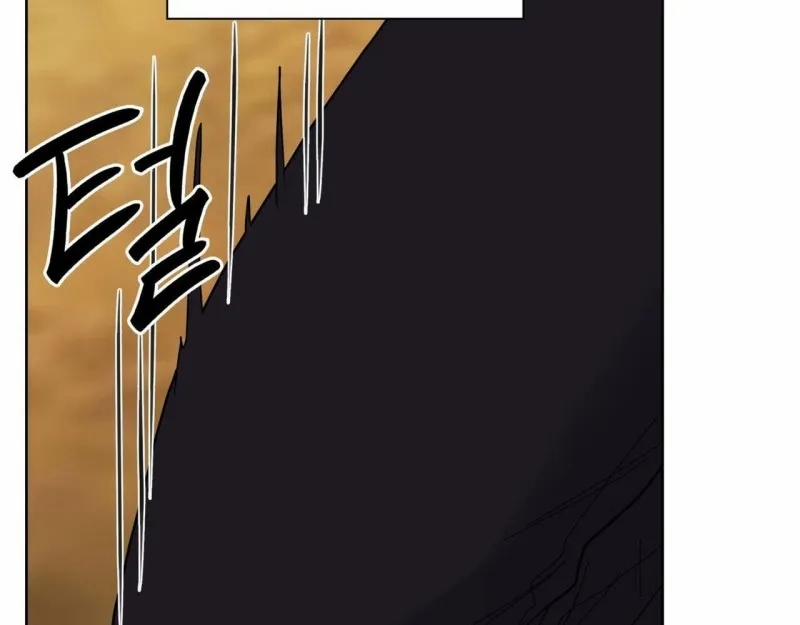 Sa Mạc Ẩm Thấp 23 trang 3