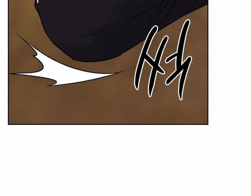 Sa Mạc Ẩm Thấp 23 trang 4