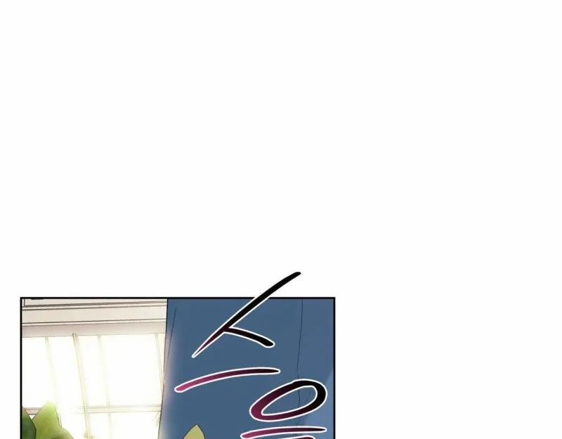 Sa Mạc Ẩm Thấp 23 trang 47