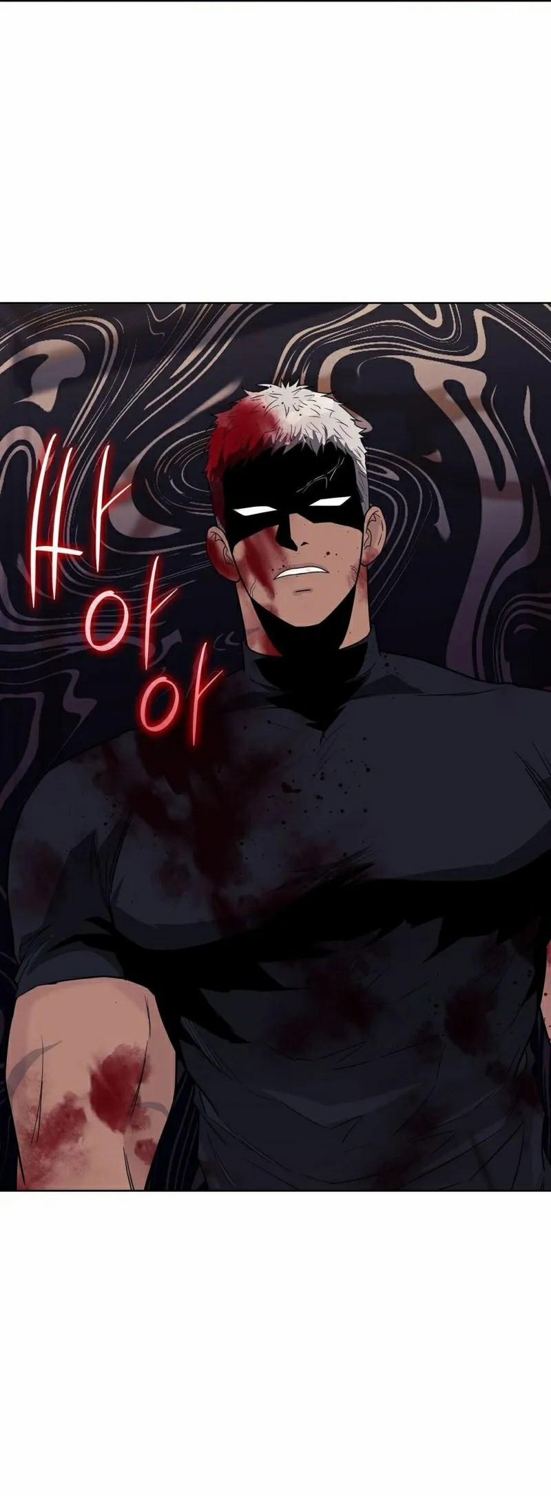 Sa Mạc Ẩm Thấp 29 trang 26