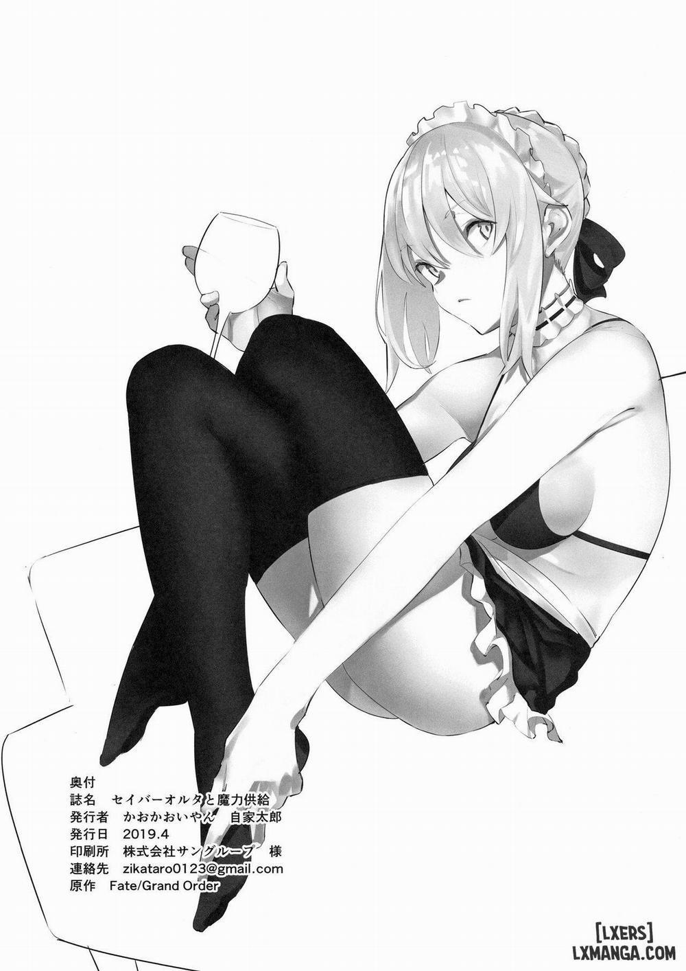 Saber Alter to Maryoku Kyoukyuu Oneshot trang 15