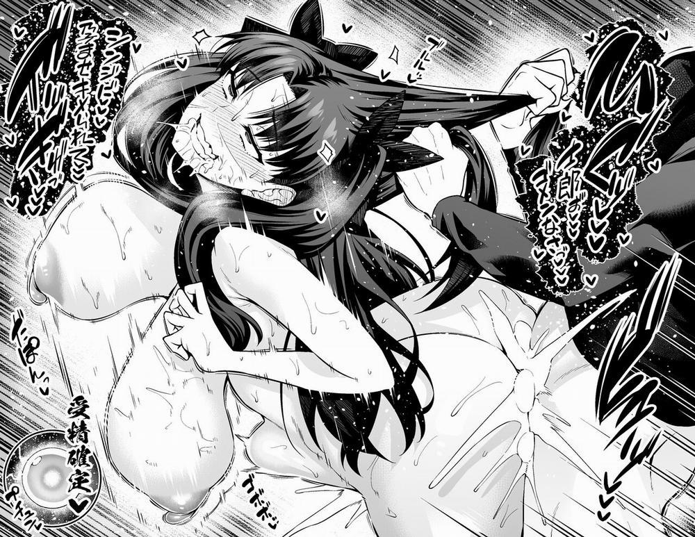 Saber & Rin, Shinji to Uwaki Sex Suru 0 0 trang 14