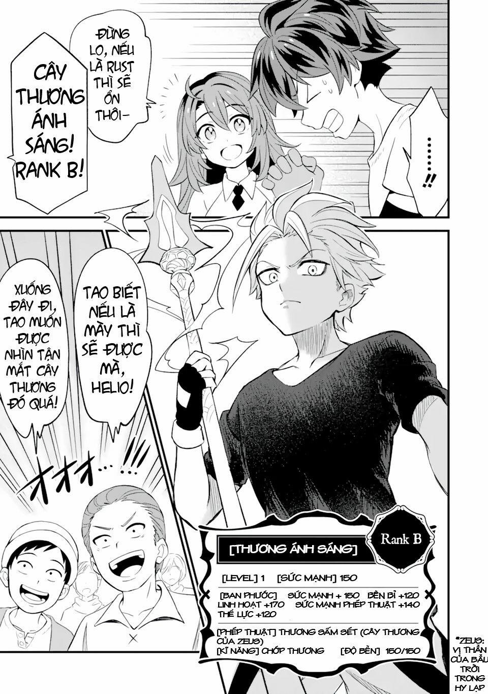 Sabitsuita Ken Wo Tameshi Ni Kyoukashite Mitara, Tondemonai Maken Ni 1.2 trang 13