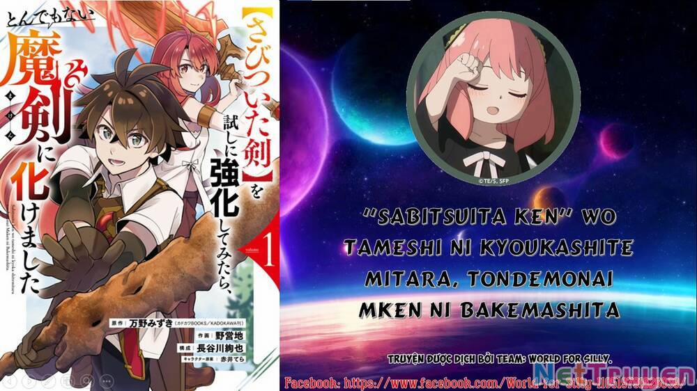 Sabitsuita Ken Wo Tameshi Ni Kyoukashite Mitara, Tondemonai Maken Ni 10.1 trang 0