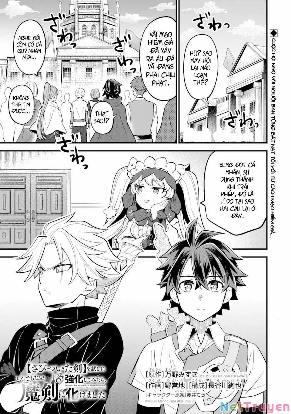 Sabitsuita Ken Wo Tameshi Ni Kyoukashite Mitara, Tondemonai Maken Ni 10.1 trang 1