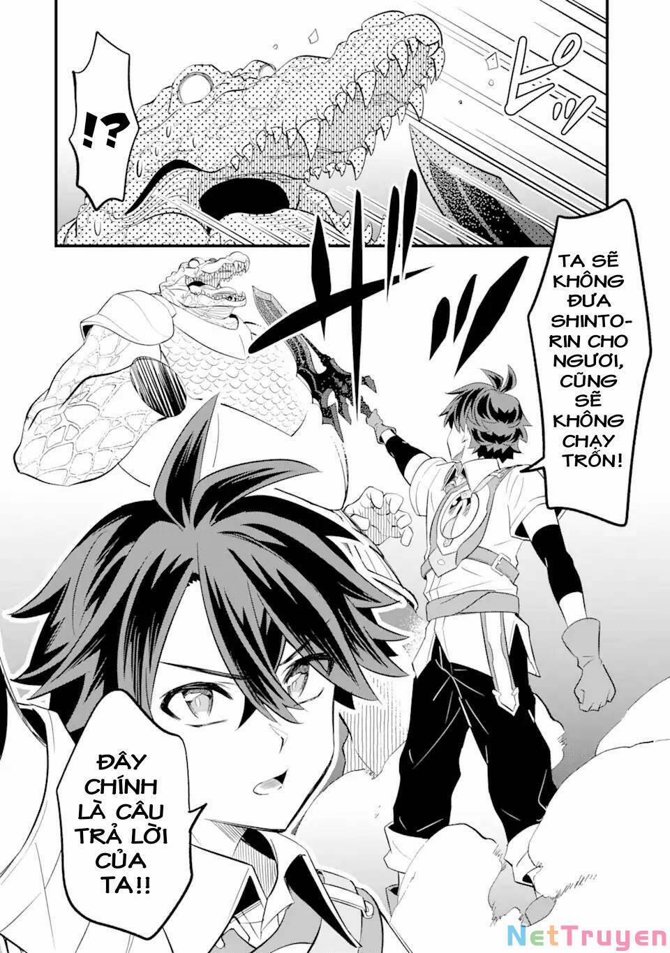 Sabitsuita Ken Wo Tameshi Ni Kyoukashite Mitara, Tondemonai Maken Ni 10.2 trang 15