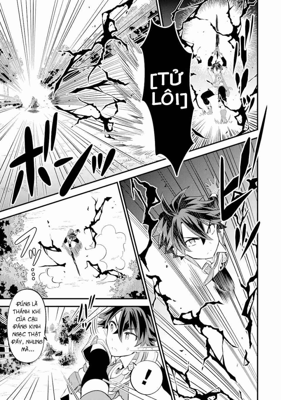 Sabitsuita Ken Wo Tameshi Ni Kyoukashite Mitara, Tondemonai Maken Ni 11.1 trang 5