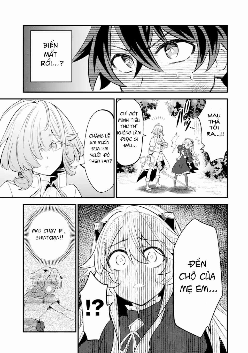 Sabitsuita Ken Wo Tameshi Ni Kyoukashite Mitara, Tondemonai Maken Ni 11.1 trang 7