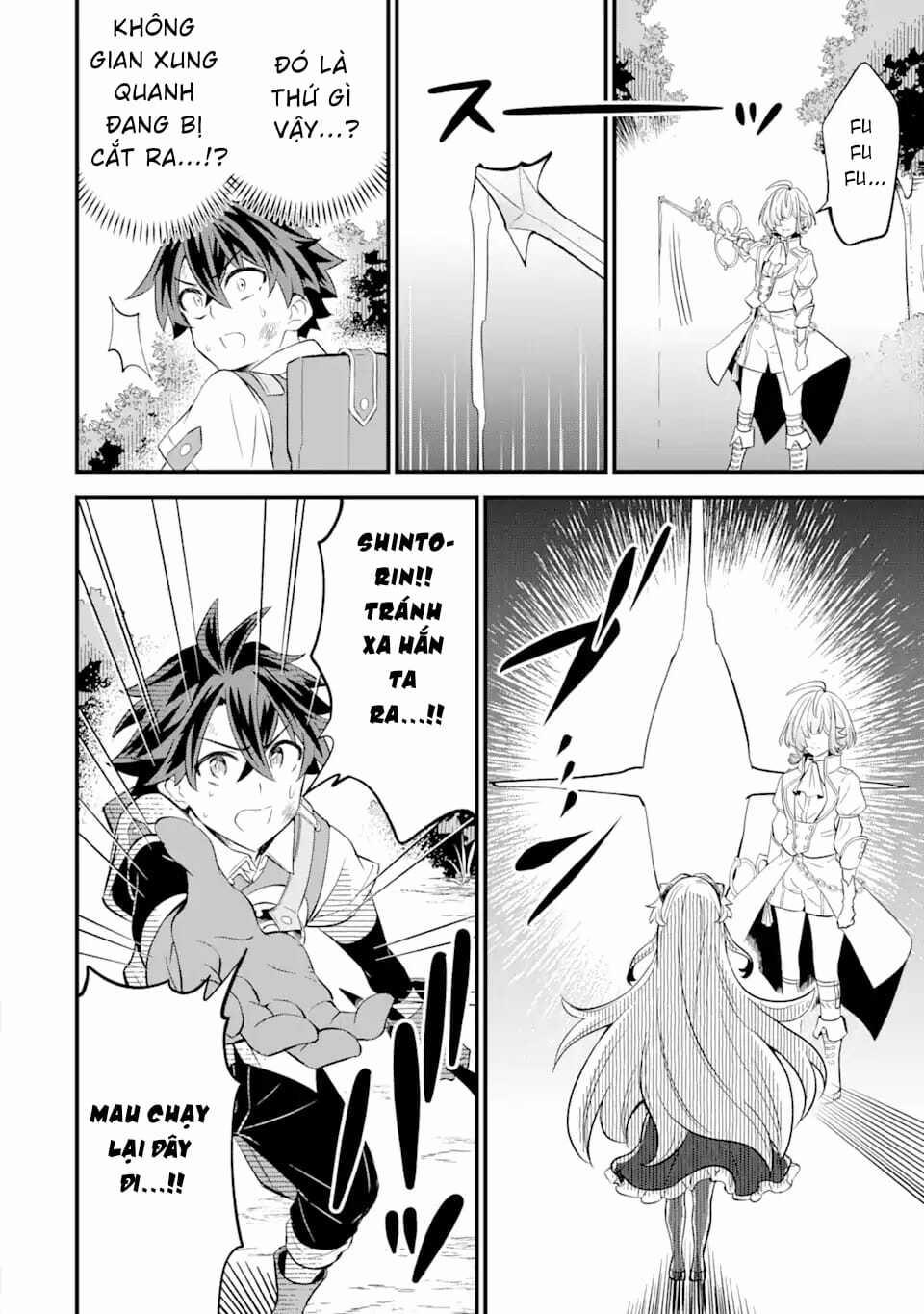 Sabitsuita Ken Wo Tameshi Ni Kyoukashite Mitara, Tondemonai Maken Ni 11.1 trang 8