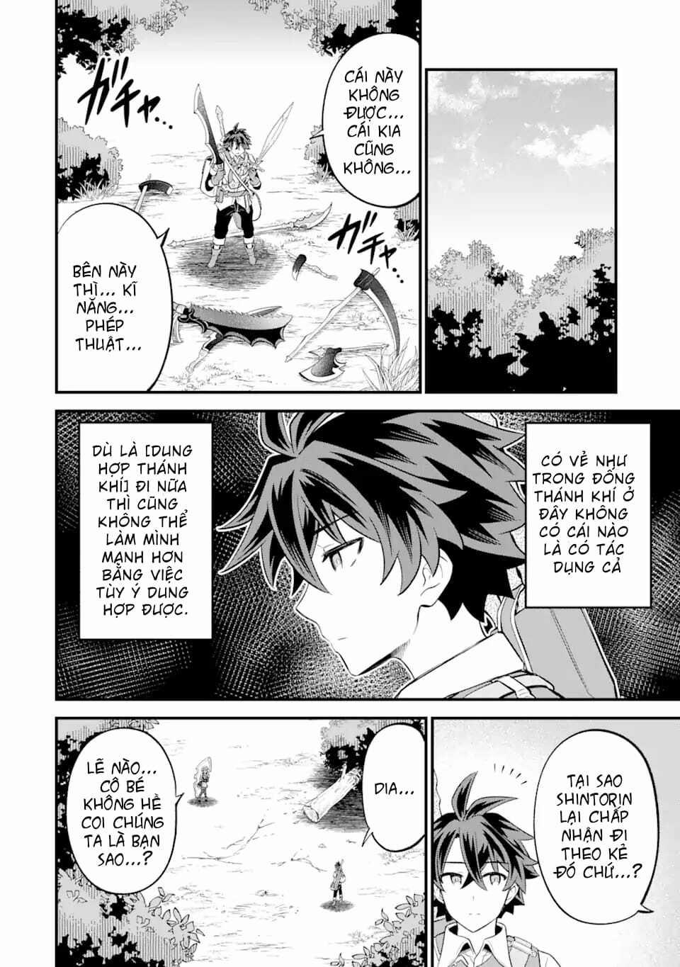 Sabitsuita Ken Wo Tameshi Ni Kyoukashite Mitara, Tondemonai Maken Ni 11.2 trang 1