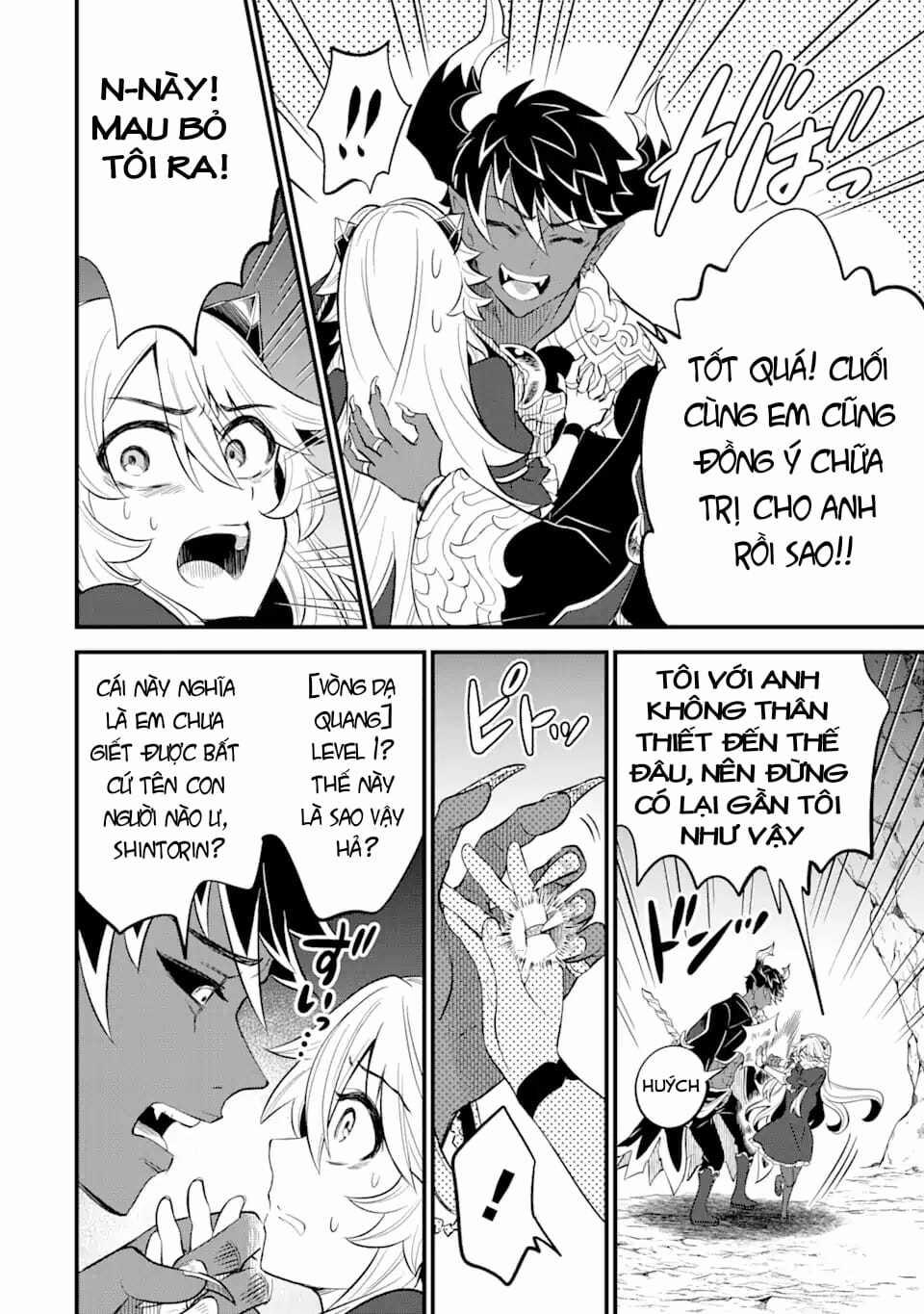 Sabitsuita Ken Wo Tameshi Ni Kyoukashite Mitara, Tondemonai Maken Ni 11.2 trang 11