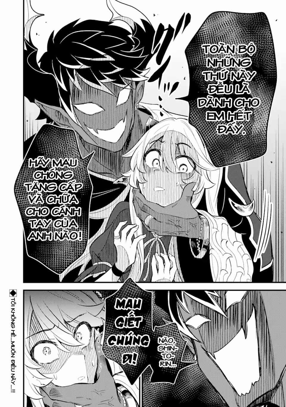 Sabitsuita Ken Wo Tameshi Ni Kyoukashite Mitara, Tondemonai Maken Ni 11.2 trang 17