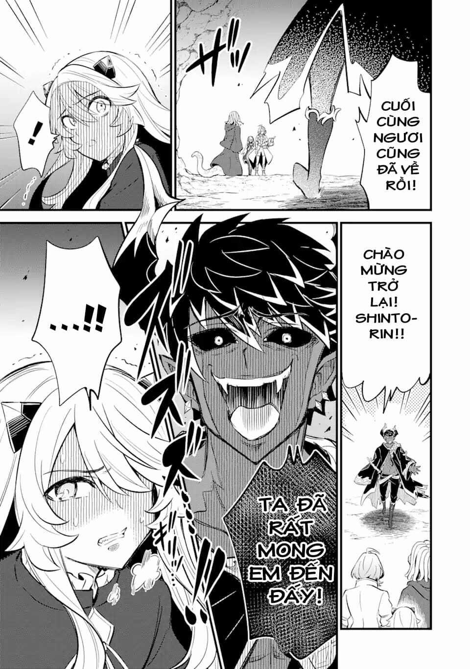 Sabitsuita Ken Wo Tameshi Ni Kyoukashite Mitara, Tondemonai Maken Ni 11.2 trang 6