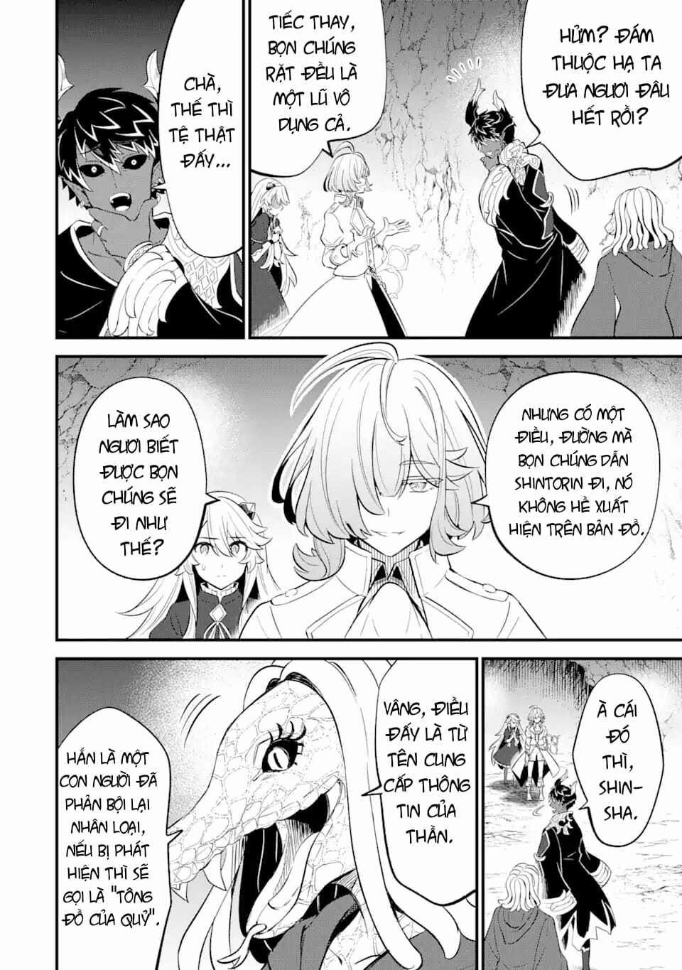 Sabitsuita Ken Wo Tameshi Ni Kyoukashite Mitara, Tondemonai Maken Ni 11.2 trang 7