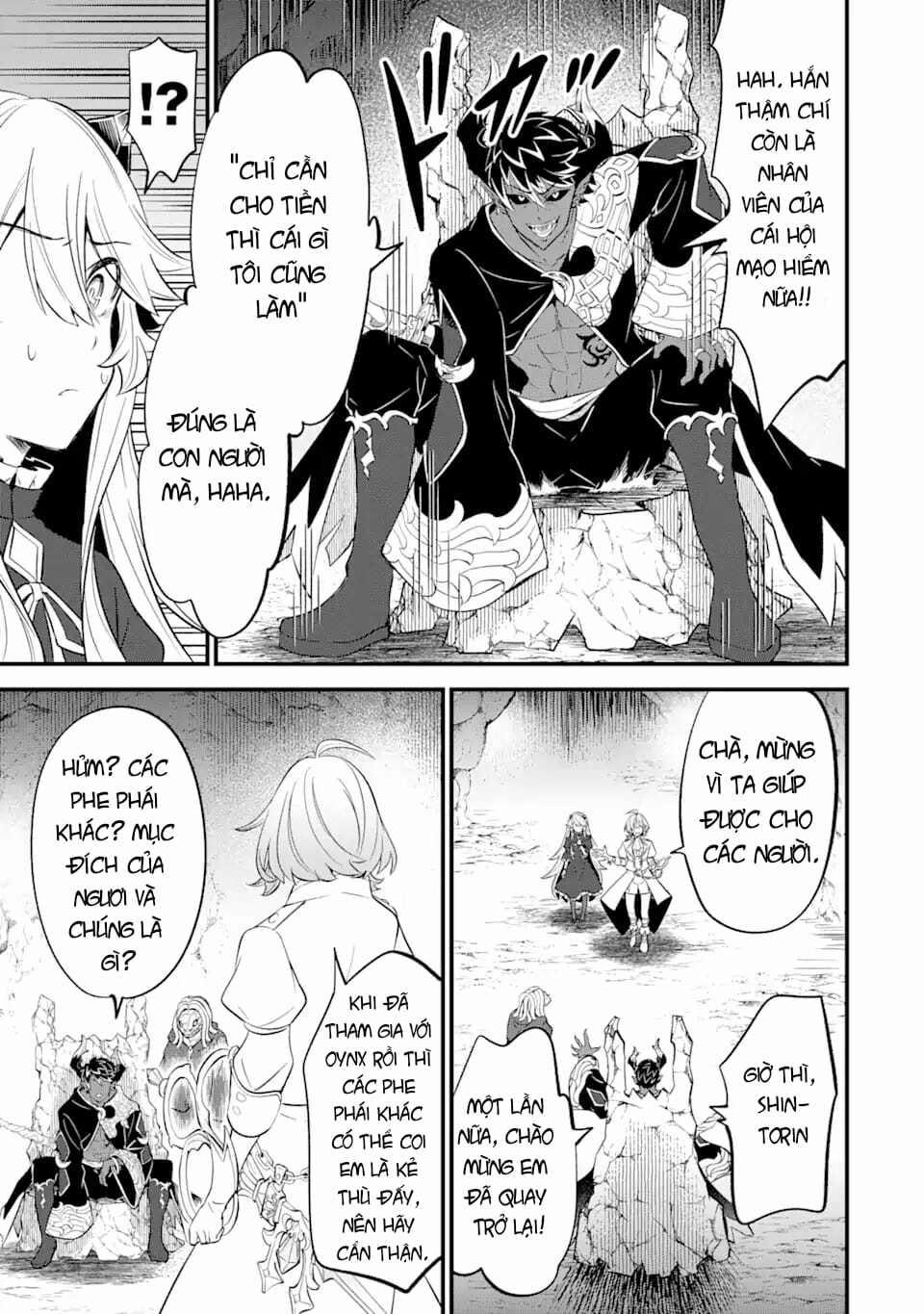 Sabitsuita Ken Wo Tameshi Ni Kyoukashite Mitara, Tondemonai Maken Ni 11.2 trang 8