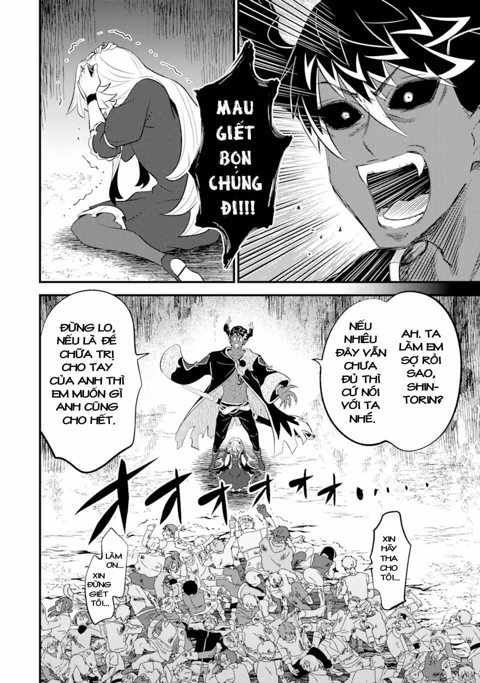 Sabitsuita Ken Wo Tameshi Ni Kyoukashite Mitara, Tondemonai Maken Ni 12.1 trang 16