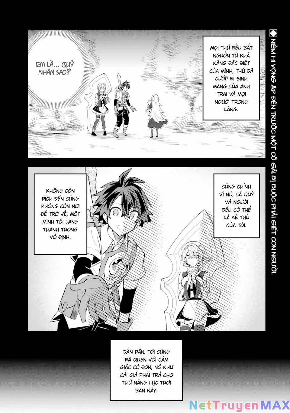 Sabitsuita Ken Wo Tameshi Ni Kyoukashite Mitara, Tondemonai Maken Ni 13.1 trang 1